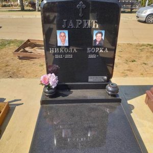 Nadgrobni spomenici, kapiteli, kamenorezac Bane-3 Nadgrobni spomenici, kapiteli, kamenorezac Bane-3