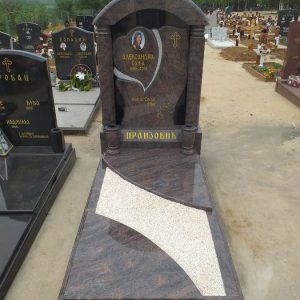 Споменици-14 Споменици-14