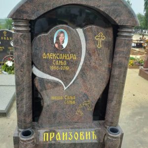 Споменици-15 Споменици-15