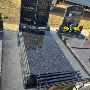 Nadgrobni spomenici, kamenorezac Bane-10