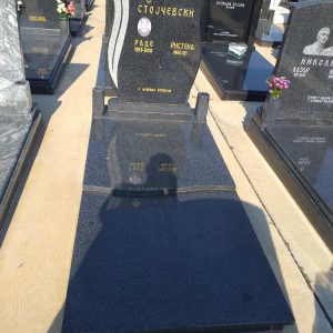 Nadgrobni spomenici, kamenorezac Bane-19