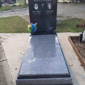 Nadgrobni spomenici, kamenorezac Bane-23