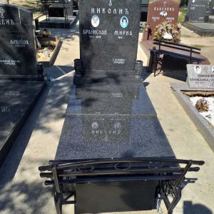 Nadgrobni spomenici, kamenorezac Bane-26