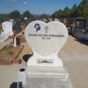 Nadgrobni spomenici, kamenorezac Bane-27