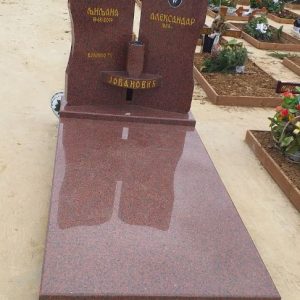 Nadgrobni spomenici, kamenorezac Bane-30