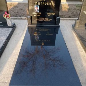 Nadgrobni spomenici, kamenorezac Bane-35