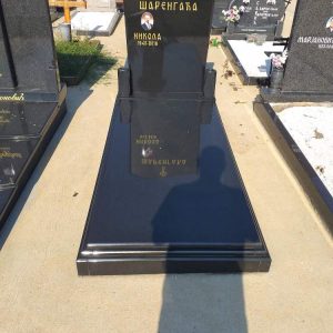 Nadgrobni spomenici, kamenorezac Bane-37