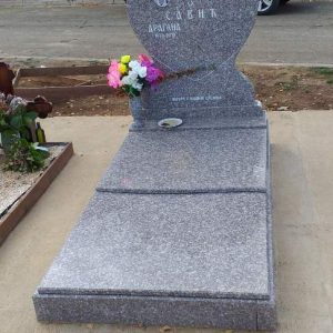 Nadgrobni spomenici, kamenorezac Bane-42