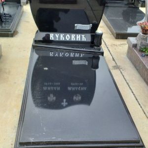 Nadgrobni spomenici, kamenorezac Bane-57