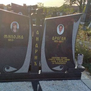 Nadgrobni spomenici, kamenorezac Bane-59