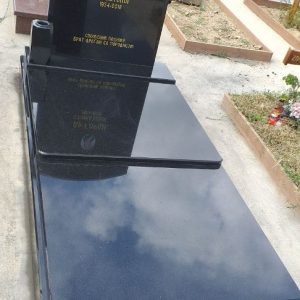 Nadgrobni spomenici, kamenorezac Bane-63