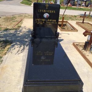 Nadgrobni spomenici, kamenorezac Bane-71