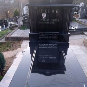 Kapiteli, kamenorezac Bane-11 Kapiteli, kamenorezac Bane-11