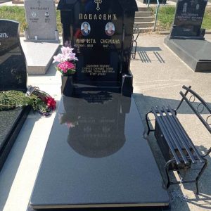 Kapiteli, kamenorezac Bane-16 Kapiteli, kamenorezac Bane-16