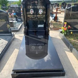 Kapiteli, kamenorezac Bane-25 Kapiteli, kamenorezac Bane-25