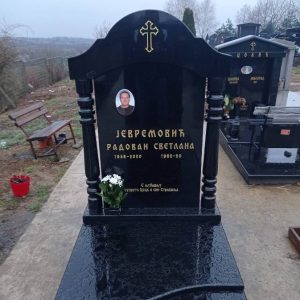 Kapiteli, kamenorezac Bane-29 Kapiteli, kamenorezac Bane-29