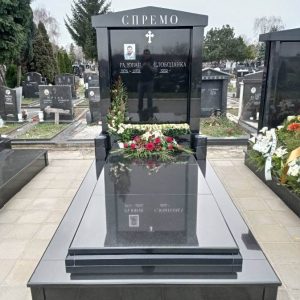 Kapiteli, kamenorezac Bane-32 Kapiteli, kamenorezac Bane-32