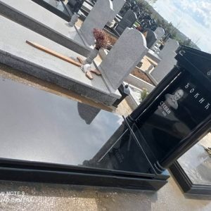 Kapiteli, kamenorezac Bane-9 Kapiteli, kamenorezac Bane-9