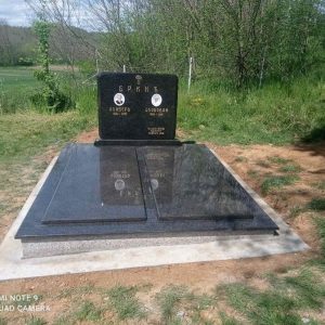 Nadgrobni spomenici, kamenorezac Bane-10