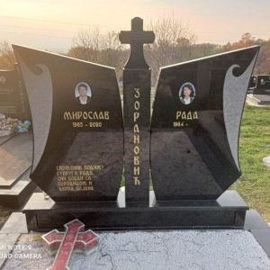 Nadgrobni spomenici, kamenorezac Bane-15