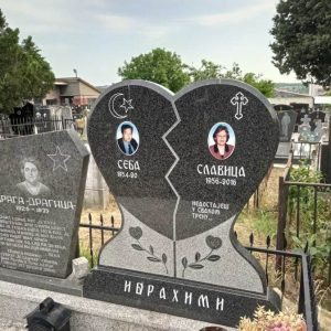 Nadgrobni spomenici, kamenorezac Bane-35